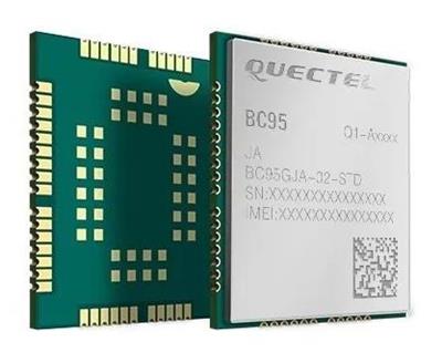 HIGH-PERFORMANCE NB-LOT MODULE