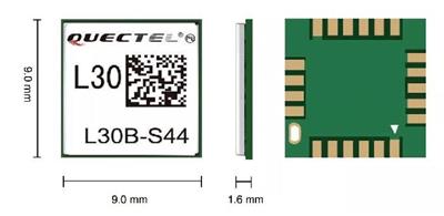 ULTRA COMPACT GPS MODULE